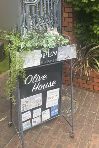 アロマサロン・エントランス